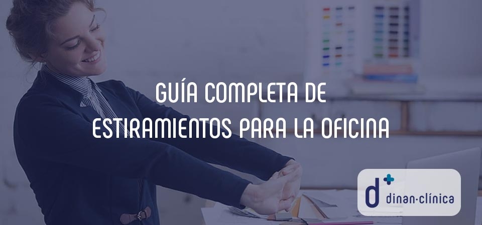 Ejercicios de relajación y estiramientos para la oficina Ejercicios de relajación y estiramientos para la oficina