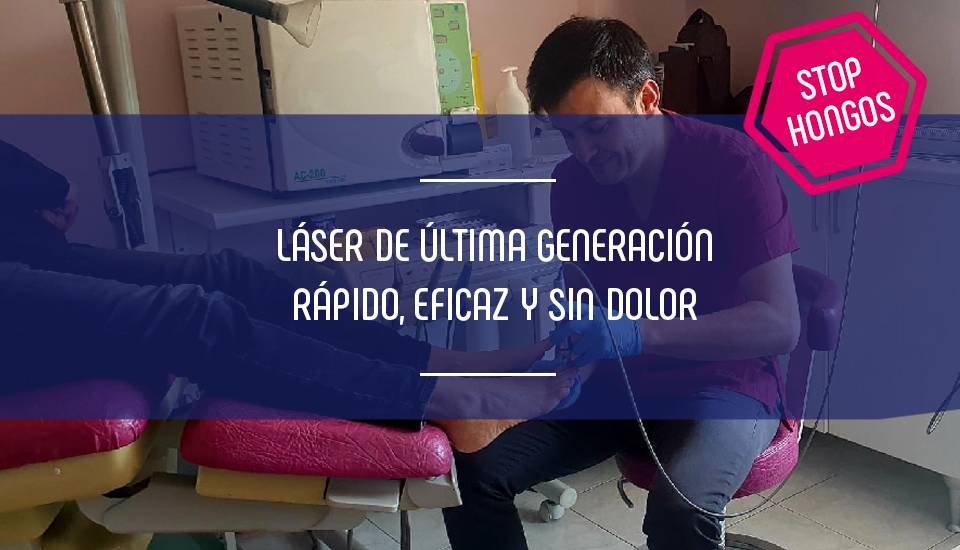 Tratamiento láser de última generación