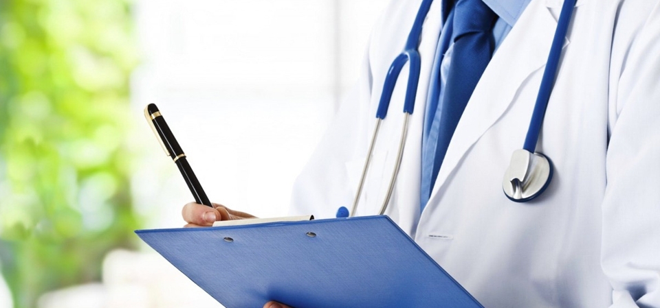 Reconocimiento médico general en Lugo Reconocimiento médico general en Lugo